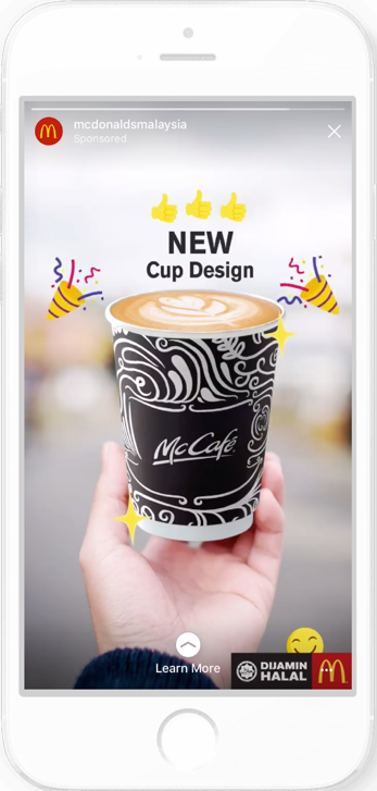 Instagram Story Ads McDonalds 2